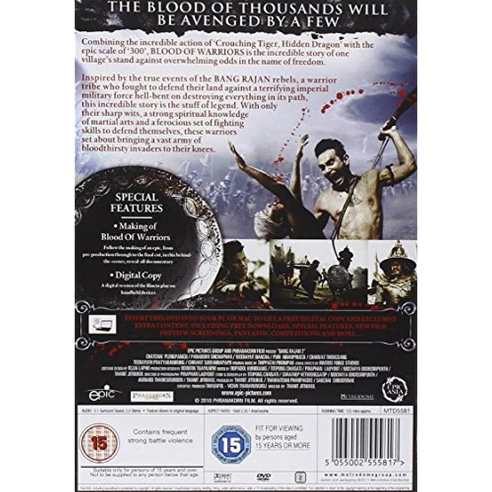 NEW Sealed - Blood of Warriors [DVD] [Region 2] - Attic Discovery Shop