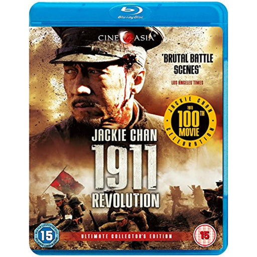1911 Revolution - Jackie Chan [Blu-ray] [Region B] - Very Good - Attic Discovery Shop