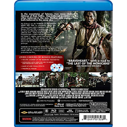 Warriors of the Rainbow Seediq Bale [Blu-ray] [2011] [Region A] [Rare US Import] - Very Good - Attic Discovery Shop