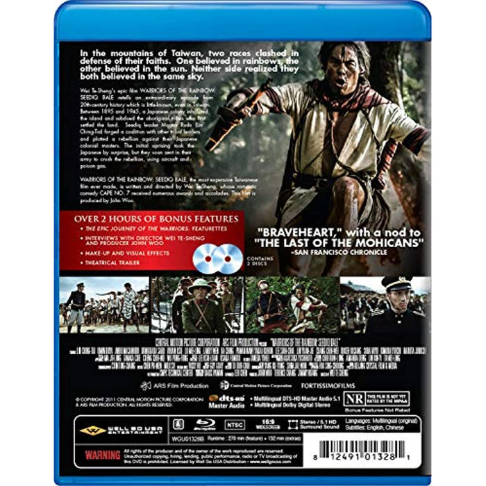 Warriors of the Rainbow Seediq Bale [Blu-ray] [2011] [Region A] [Rare US Import] - Very Good - Attic Discovery Shop