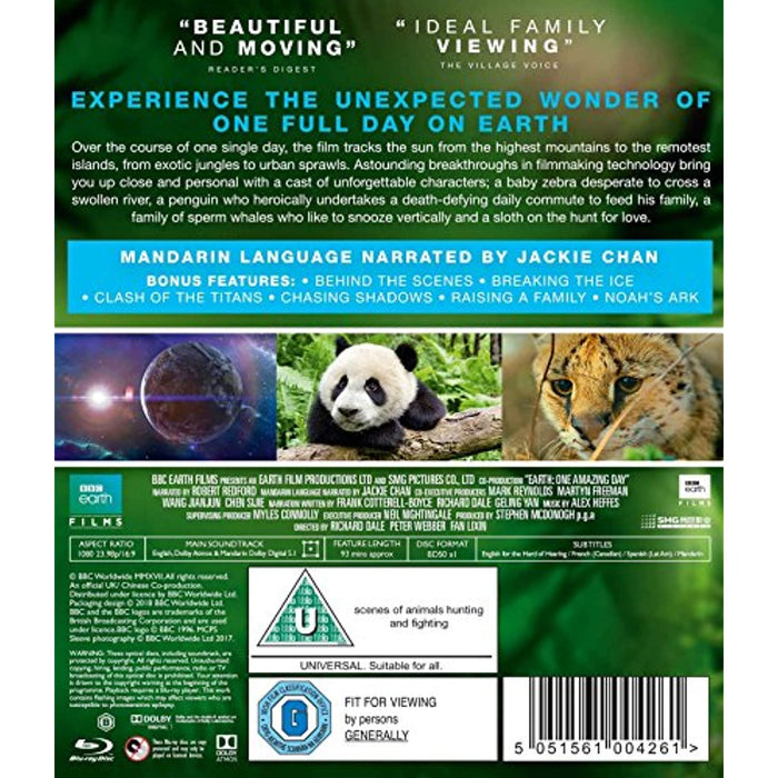Earth - One Amazing Day BD [Blu-ray] [Region B] - Very Good - Attic Discovery Shop