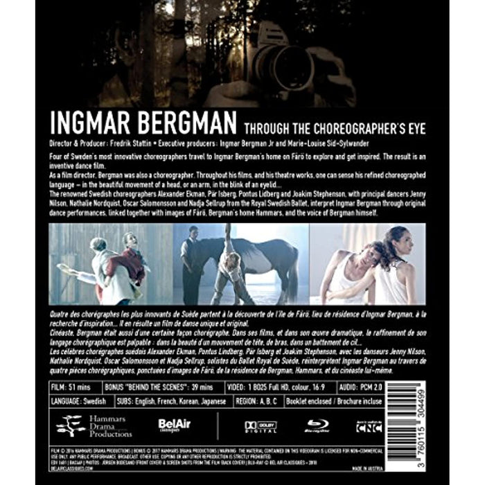 Bergman: Through Choreographer's Eye [Blu-ray] [Region Free A, B, C] - New Sealed - Attic Discovery Shop