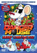 Danger Mouse: Merry Christmouse (with Battle Cards) DVD [Region 2] - New Sealed - Attic Discovery Shop