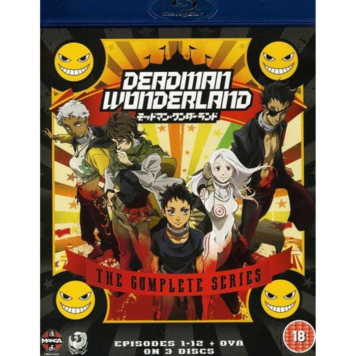 Deadman Wonderland The Complete Series Collection [Blu-ray] [Region B] (Anime) - Very Good - Attic Discovery Shop