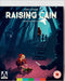 Raising Cain [Blu-ray] [1992] [Region B] (Arrow Video Release) - Very Good - Attic Discovery Shop