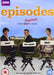 Episodes Series 1 & 2 Box Set [DVD] [Region 2 + 4] - New Sealed - Attic Discovery Shop