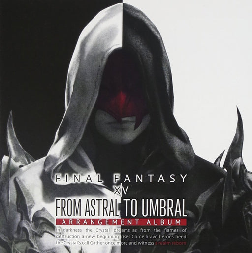From Astral to Umbral FINAL FANTASY XIV Soundtrack Album Blu-ray Rare OST - Very Good - Attic Discovery Shop