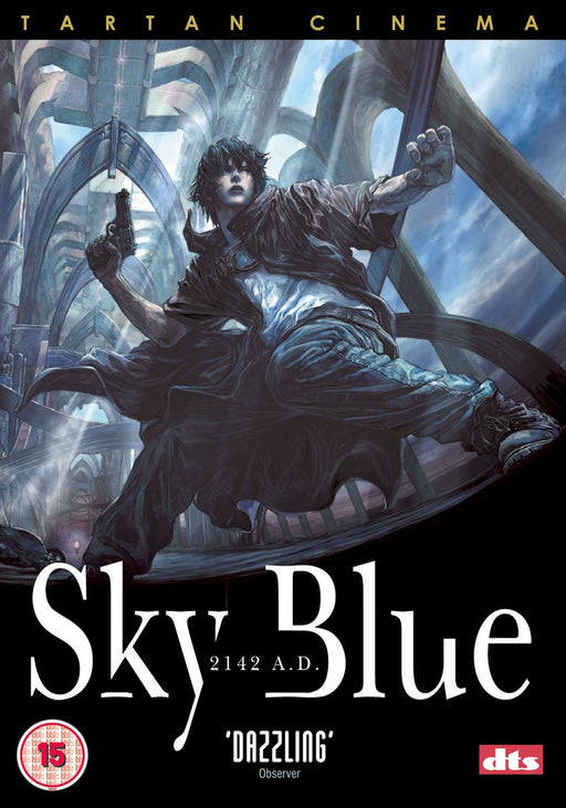 Sky Blue [DVD] [Region Free] Anime / Tartan Cinema Film - New Sealed - Attic Discovery Shop
