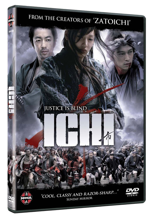 Ichi [DVD] [2008] [Region 2] (Samurai / Martial Arts Film) - Like New - Attic Discovery Shop