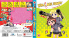 Kill Me Baby Collection [Blu-ray] [Region B] (Anime Series) - New Sealed - Like New - Attic Discovery Shop