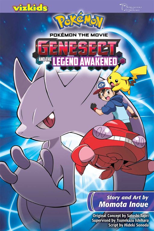 Pokemon The Movie Genesect Legend Awakened GN The Movie Manga Paperback Book - Very Good - Attic Discovery Shop