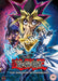 Yu-Gi-Oh! The Movie: Dark Side of Dimensions DVD [Reg 2] 2016 Anime - New Sealed - Attic Discovery Shop