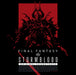 Stormblood FINAL FANTASY XIV Soundtrack Arrangement Album Blu-ray Rare OST - Very Good - Attic Discovery Shop