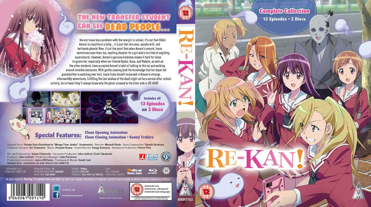 Re-Kan Collection [Blu-ray] [2017] [Region B] (Anime Series) - New Sealed - Like New - Attic Discovery Shop