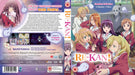 Re-Kan Collection [Blu-ray] [2017] [Region B] (Anime Series) - New Sealed - Like New - Attic Discovery Shop