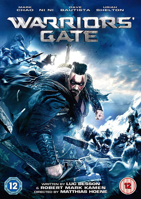 Warriors' Gate [DVD] [Region 2] - New Sealed - Attic Discovery Shop