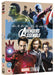 Avengers Assemble - Marvel [DVD] [Region 2]  - New Sealed - Attic Discovery Shop
