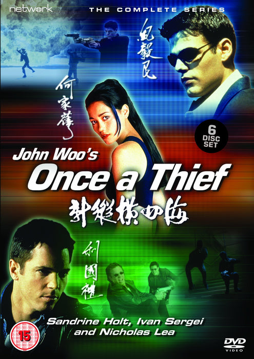 Once a Thief (John Woo's) - The Complete Series [DVD] [1997] [Region 2] Network - Very Good - Attic Discovery Shop