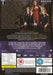 Vampire Diaries The Complete Second Season / Series 2 [2011] [DVD] [Region 2] - Like New - Attic Discovery Shop