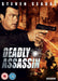 Deadly Assassin [DVD] (Steven Seagal) Action [Region 2] - New Sealed - Attic Discovery Shop