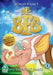 Roald Dahl's The BFG: Big Friendly Giant [DVD] [2016] [Region 2] - New Sealed - Attic Discovery Shop