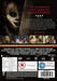 Annabelle: Creation [DVD] [2017] [Region 2] (Horror) - Like New - Attic Discovery Shop