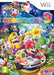 Mario Party 9 (Nintendo Wii Game) [PAL] - Good - Attic Discovery Shop