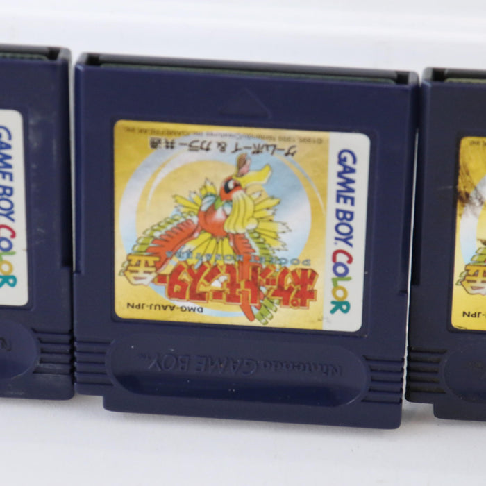 x35 Large Job Lot of Official Japanese Pokemon Gameboy Color Rare Games Bundle - Good - Attic Discovery Shop