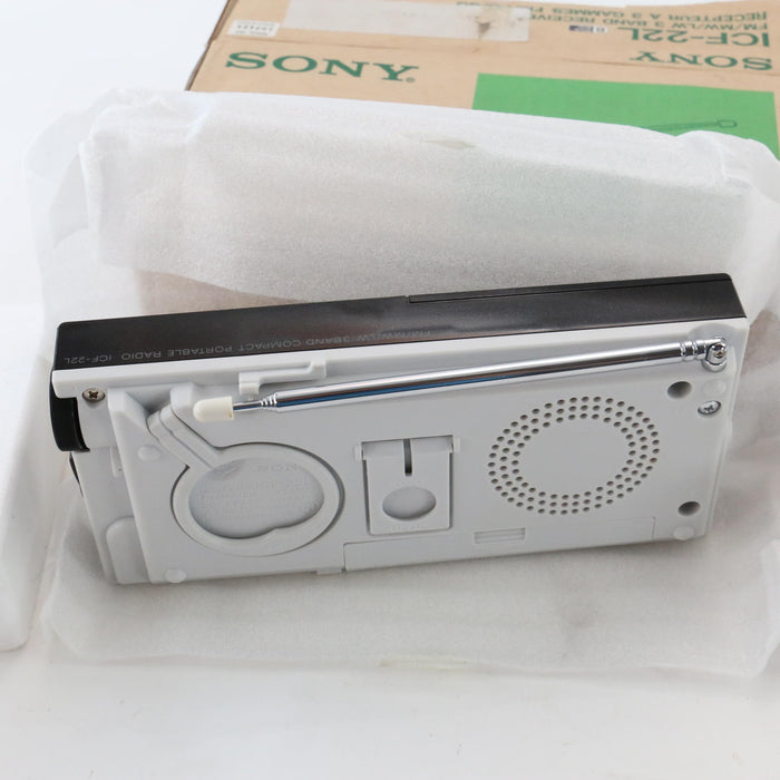 Vintage 1980s / 1989 Sony ICF-22L Radio Rare (STILL NEW!) Boxed - Attic Discovery Shop