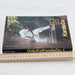 KarateDo Goju Kai Vol. 1 Volume One Rare Karate Paperback Book Ingo De Jong - Good - Attic Discovery Shop
