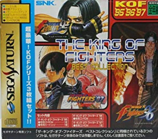 The King of Fighters Best Collection KOF 95 96 97 Rare Japan Import SEGA Saturn - Very Good - Attic Discovery Shop