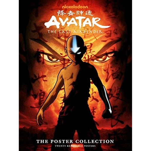 Avatar The Last Airbender - Poster Collection (20 Removable Posters) Rare - New Sealed - Attic Discovery Shop