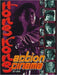 Hong Kong Action Cinema Vintage (1995 Edition) Rare Paperback Book by Bey Logan - Acceptable - Attic Discovery Shop