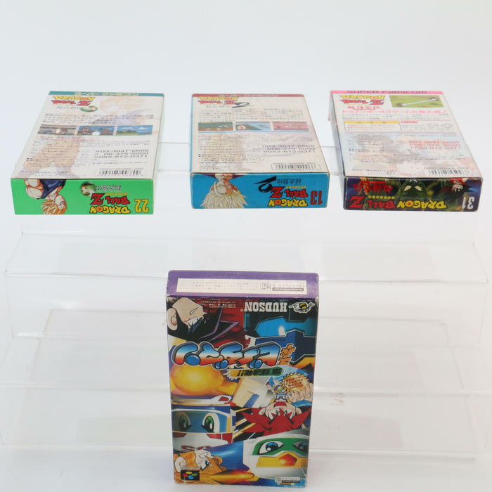 Super Famicom Games Bundle Bomberman Dragon Ball Z Including Rare Original Games - Very Good - Attic Discovery Shop