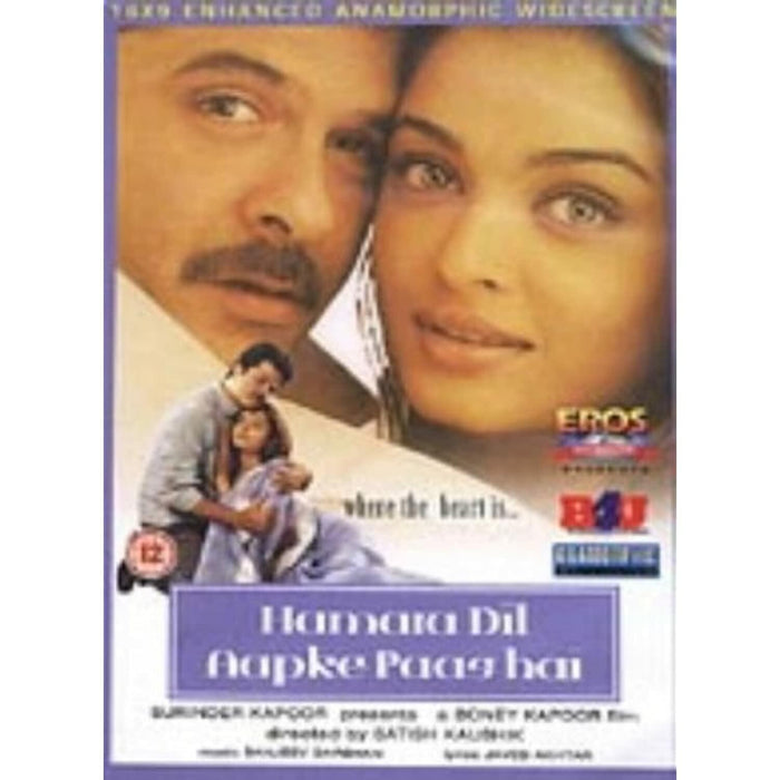 Hamara Dil Aapke Hai [DVD] [2000] [Region 2] (Hindi Film / Movie) - Good - Attic Discovery Shop
