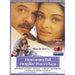 Hamara Dil Aapke Hai [DVD] [2000] [Region 2] (Hindi Film / Movie) - Good - Attic Discovery Shop