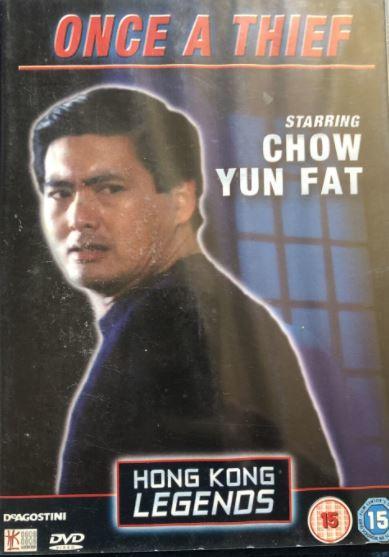 Once A Thief (Hong Kong Legends) [Region 2] - New Sealed - Attic Discovery Shop