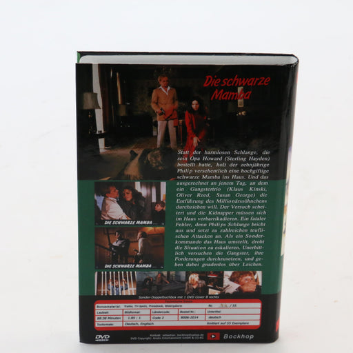 VENOM Large Hardbox / Hartbox DVD Rare OOP Limited To 55 [Region] [Import] - Very Good - Attic Discovery Shop
