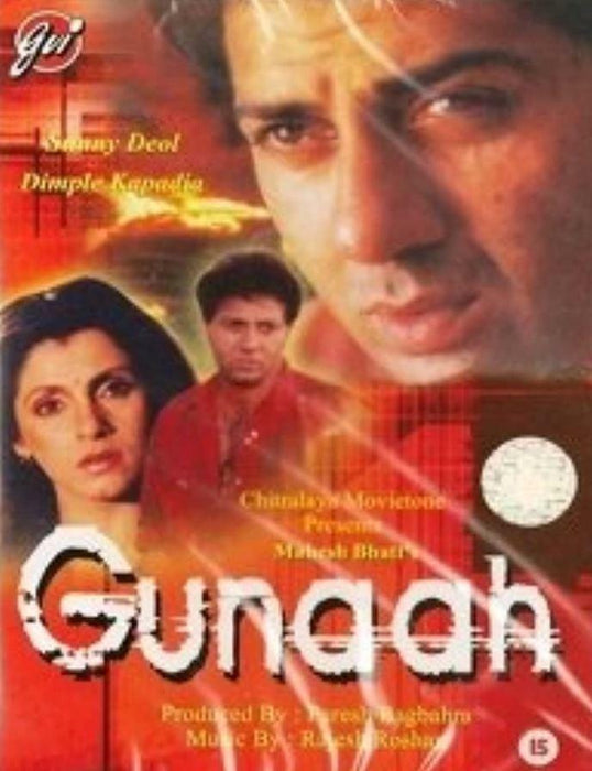 Gunaah (UK Release) Sunny Deol, Dimple Kapadia Rare Bollywood [DVD] [Region 2] - Very Good - Attic Discovery Shop