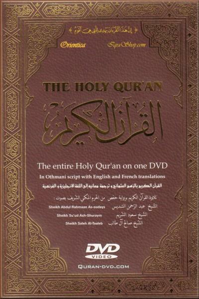 The Holy Qur'an - Othmani Script - English / French Translation [DVD] [Reg Free] - Very Good - Attic Discovery Shop