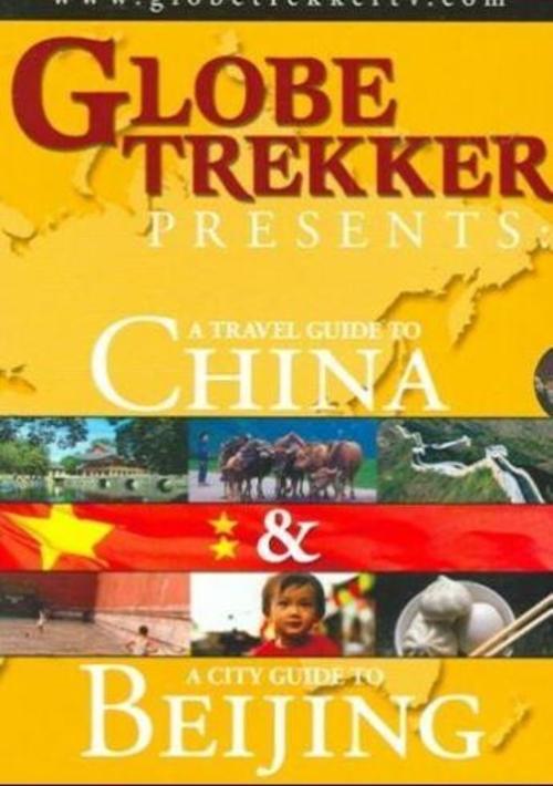 Globe Trekker: China and Beijing [DVD Box Set] [Region 1] [Rare US Import] - Very Good - Attic Discovery Shop