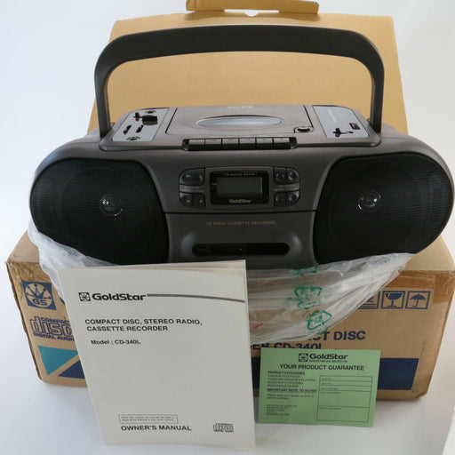 Vintage Rare STILL NEW in Original Box Goldstar Radio, CD + Cassette Recorder - Attic Discovery Shop