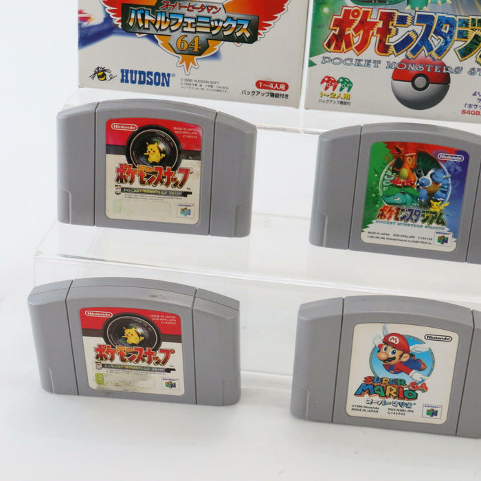 x9 Job Lot Bundle Pokemon & Mario Nintendo 64 Japan Rare N64 Boxed Games NTSC-J - Very Good - Attic Discovery Shop