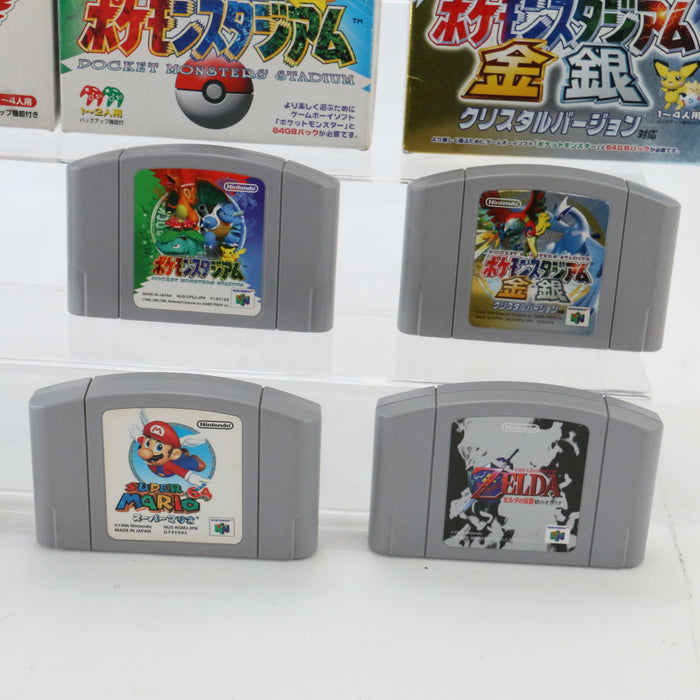 x9 Job Lot Bundle Pokemon & Mario Nintendo 64 Japan Rare N64 Boxed Games NTSC-J - Very Good - Attic Discovery Shop