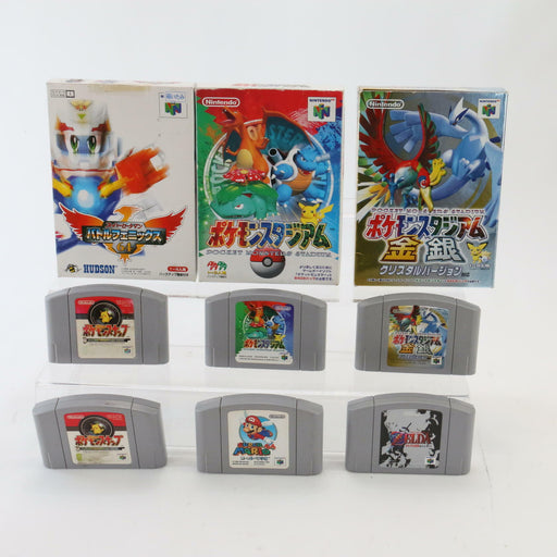 x9 Job Lot Bundle Pokemon & Mario Nintendo 64 Japan Rare N64 Boxed Games NTSC-J - Very Good - Attic Discovery Shop