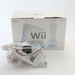 Nintendo Wii White Games Console Bundle inc Loads of Accessories Job Lot Boxed - Good - Attic Discovery Shop