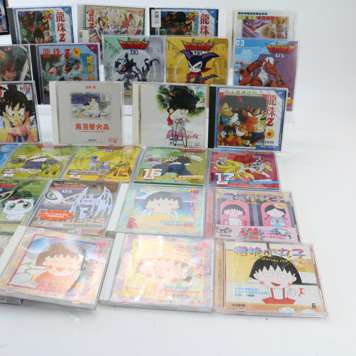 x34 Anime Bundle Video CD Imports VCD Lot Rare including Digimon, Dragon Ball Z - Good - Attic Discovery Shop