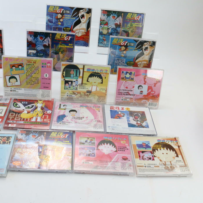 x24 Anime Bundle Video CD Imports VCD Lot Rare including Digimon, Dragon Ball Z - Good - Attic Discovery Shop