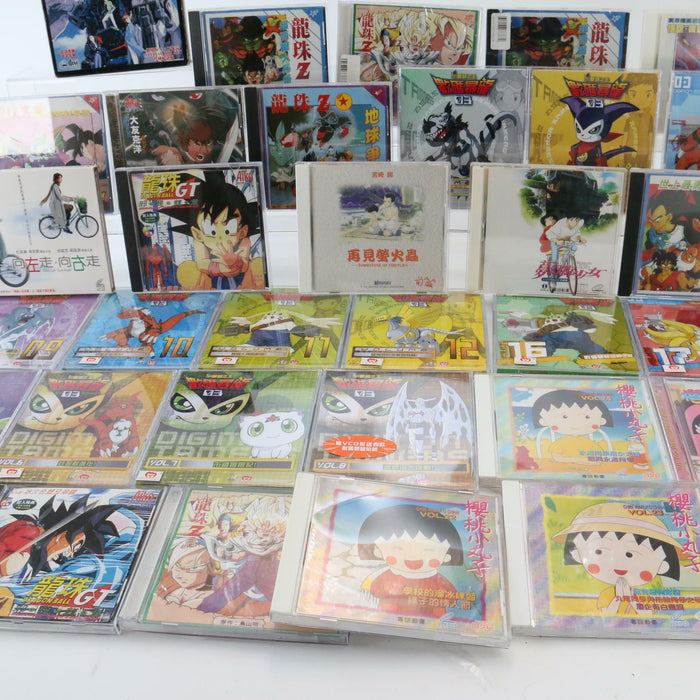 x34 Anime Bundle Video CD Imports VCD Lot Rare including Digimon, Dragon Ball Z - Good - Attic Discovery Shop