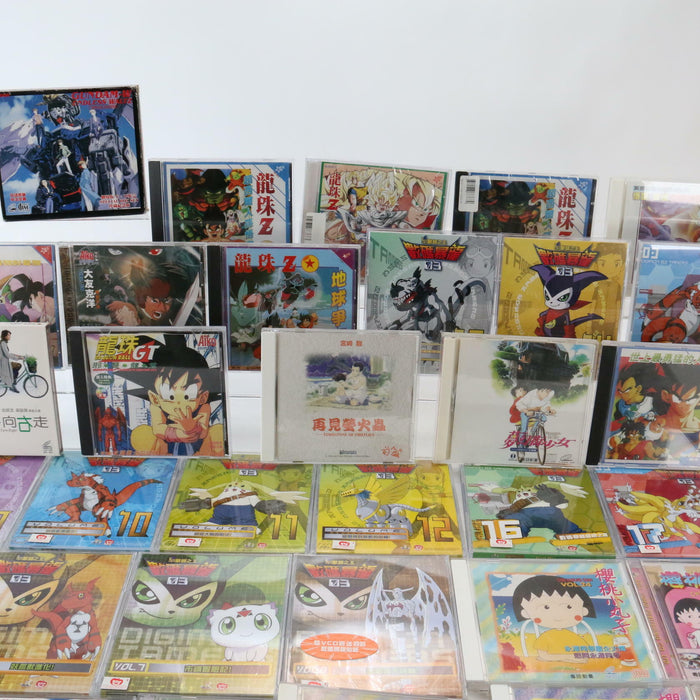 x34 Anime Bundle Video CD Imports VCD Lot Rare including Digimon, Dragon Ball Z - Good - Attic Discovery Shop